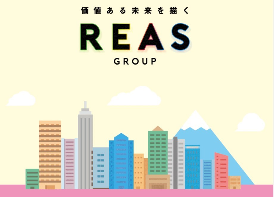 REASグループのロゴイメージ